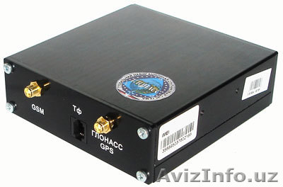 ЭТИС Экономия топлива сельхозтехники - Изображение #1, Объявление #341069