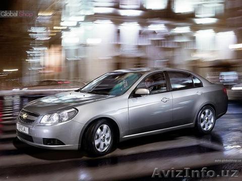 продам куплю LACETTI EPICA CAPTIVA - Изображение #1, Объявление #339461