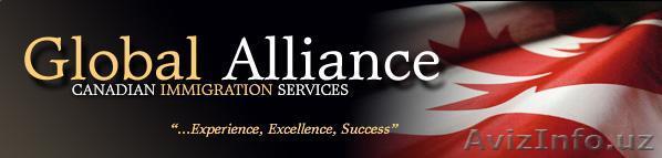 Живи и работай в Канаде! - Изображение #1, Объявление #353542