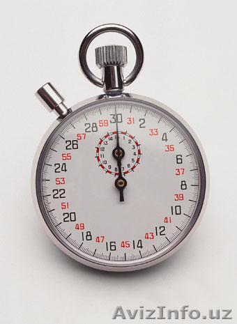 МАТЕМАТИКА ДЛЯ ШКОЛЬНИКОВ и поступающих в ИНСТИТУТЫ,КОЛЛЕДЖИ,ЛИЦЕИ - Изображение #1, Объявление #373487