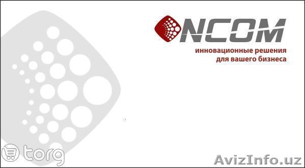 tashkent@n-com.net - Изображение #1, Объявление #477190