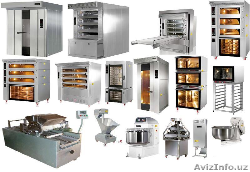Хлебобулочное и кондитерское оборудование производства Турции - Изображение #1, Объявление #510237