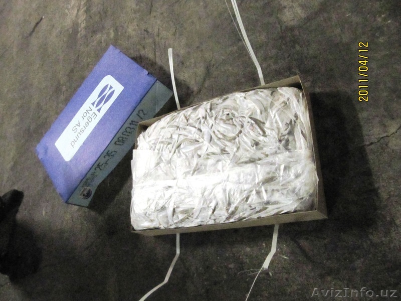 морская рыба и куриный окорок - Изображение #1, Объявление #499004