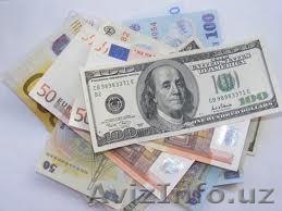 Вам нужно срочно кредит?  - Изображение #1, Объявление #517106