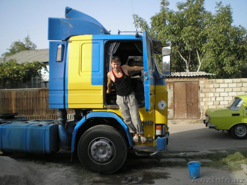 Тягач с полуприцепом рефрижератор - Изображение #1, Объявление #517646