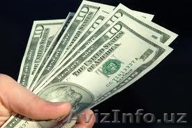 ПРИВЕТ русских займов - Изображение #1, Объявление #602658