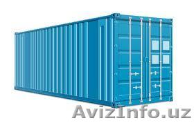 Контейнер ж/д 20-футовый  - Изображение #1, Объявление #599052