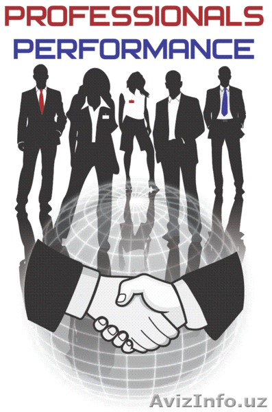 PROFESSIONALS PERFORMANCE - Изображение #1, Объявление #618386