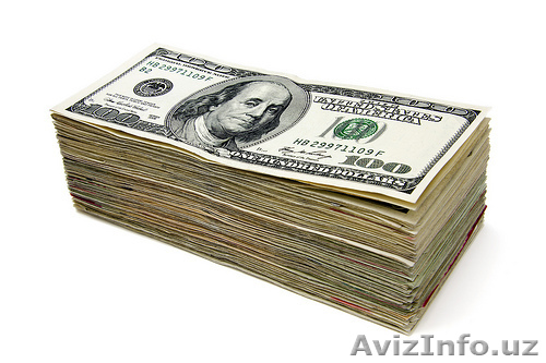 кредит! кредита! кредита! - Изображение #1, Объявление #614443