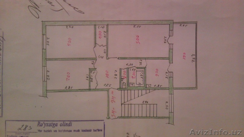 3-х комнатная квартира на 3 этаже 4-х этажного дома - Изображение #1, Объявление #649105