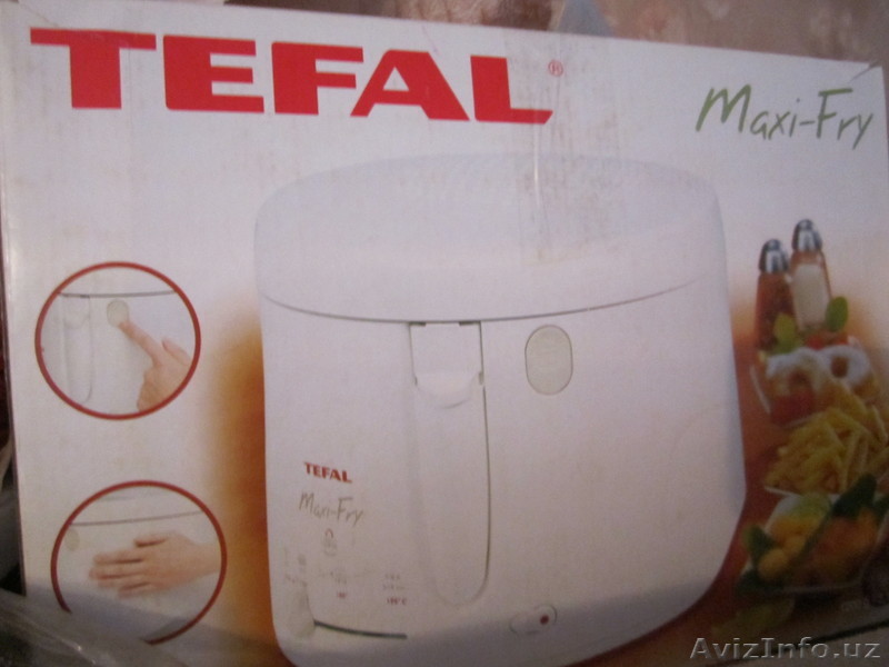 Tefal maxi fri фритюрница - Изображение #1, Объявление #672217