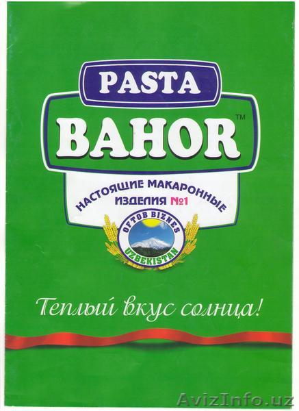 Макаронные изделия BAHOR - Изображение #1, Объявление #646616