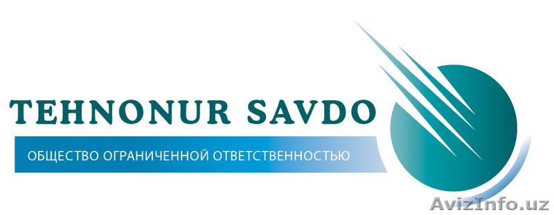 Розетка, выключатель, лампа - Изображение #1, Объявление #578924