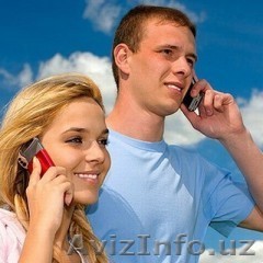 Домашний MASTER работы по дому - Изображение #1, Объявление #698290