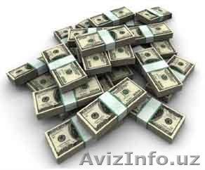 предложение кредита в нашем штате  - Изображение #1, Объявление #688536