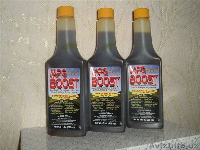 Биокатализатор топлива MPG-BOOST - Изображение #1, Объявление #707827