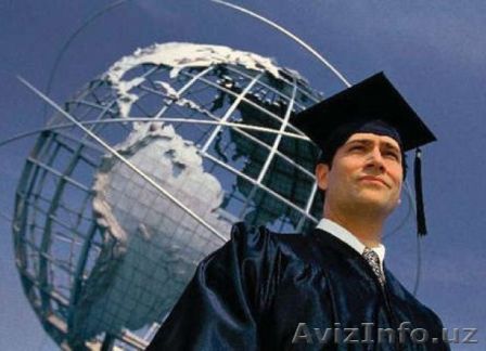 Отправка студентов на учебу студентов за рубеж - Изображение #1, Объявление #713746