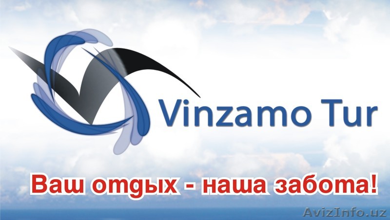 Лангкави – остов, где сбываются мечты - Изображение #1, Объявление #737324