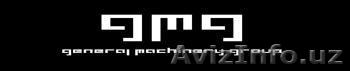 General Machinery Group - Изображение #1, Объявление #739581