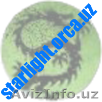 Обучающий шоу проект \"Star Light\" Набор на обучение. (Эстрадный вокал) - Изображение #1, Объявление #733800