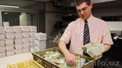  3% предложение кредита применяются в настоящее время  - Изображение #1, Объявление #759443