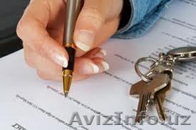 Агенство недвижимости предлагает свои услуги на профессиональном, высоком уровне - Изображение #1, Объявление #787027