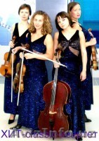 КЛАССИЧЕСКИЙ КВАРТЕТ! - Изображение #1, Объявление #811071