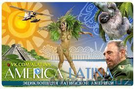 ТУР ПО УДИВИТЕЛЬНЫМ ЦЕНАМ! - Изображение #1, Объявление #811129