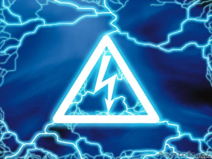 Электрик-профессионал выполнит электромонтажные работы: - Разработка проекта - Изображение #1, Объявление #829153