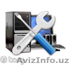 Ремонт компьютеров,Установка и Настройка Windows, Антивирус, Wi-Fi - Изображение #1, Объявление #844816