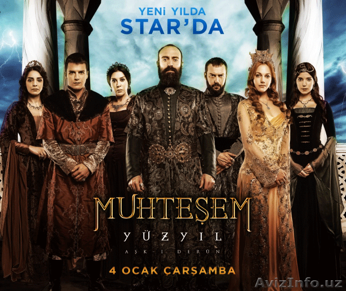  ПО ИСТОКАМ ВЕЛИКОЛЕПНОГО ВЕКА СТАМБУЛ - Изображение #1, Объявление #846319