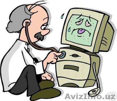 Ремонт компьютеров и ноутбуков. - Изображение #1, Объявление #848773