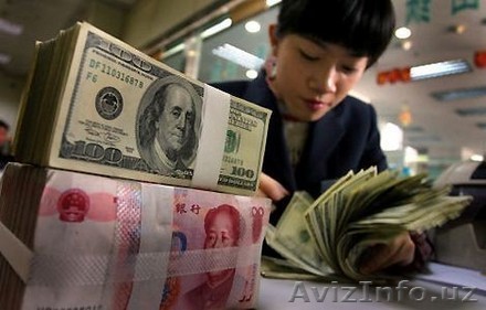 предложение кредита на любые и все по годовой процентной ставке 2% - Изображение #1, Объявление #841465