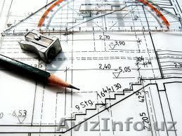 У нас Вы можете заказать проект индивидуального дома - Изображение #1, Объявление #841616