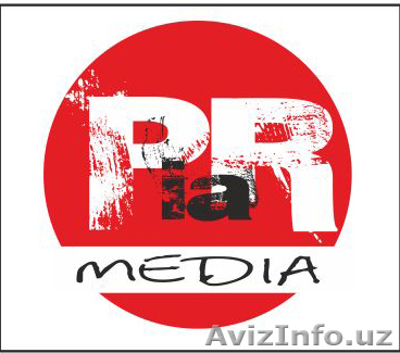  Размещение рекламы на региональных телеканалах  - Изображение #1, Объявление #835195