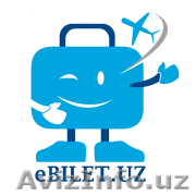 Единый Поисковик Самых Дешевых Авиабилетов в Узбекистане - Изображение #1, Объявление #887249