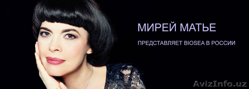 Выгодное Предложение По Созданию Бизнеса - Изображение #1, Объявление #891775