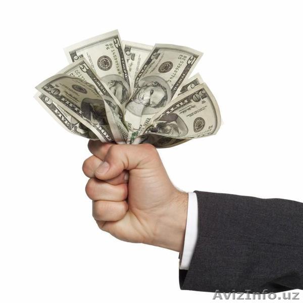 Не упустите свой шанс, продается ОФИС - Изображение #1, Объявление #900573