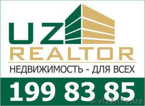 2-уровневая квартира на Бабура - Изображение #1, Объявление #907997