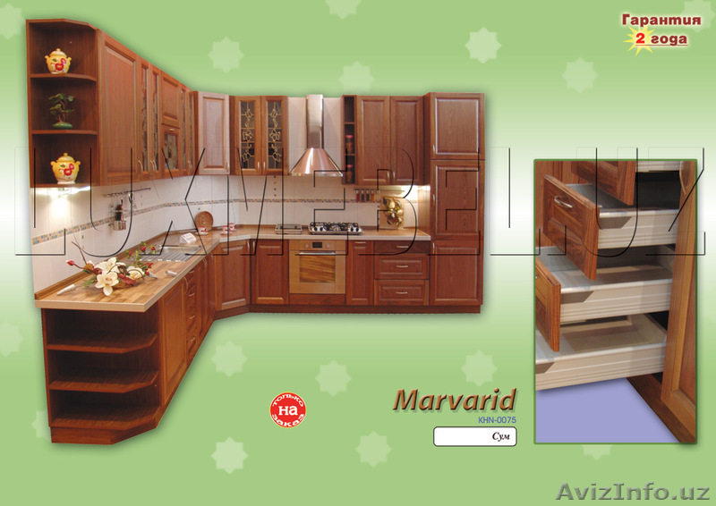 Новая мебель в большом ассортименте! - Изображение #1, Объявление #896798