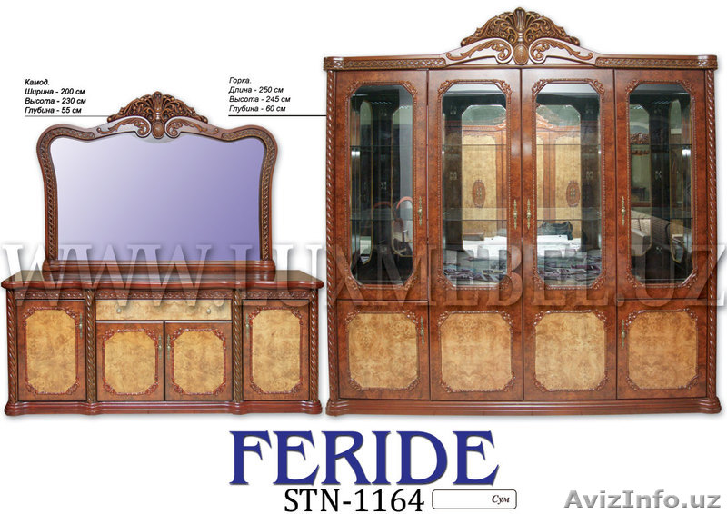 Мебель в Ташкента - Изображение #1, Объявление #896795