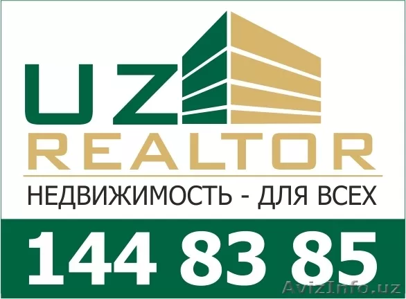 Большая 1-комнатная квартира 54 кв.м. на Госпитальном - Изображение #1, Объявление #908626