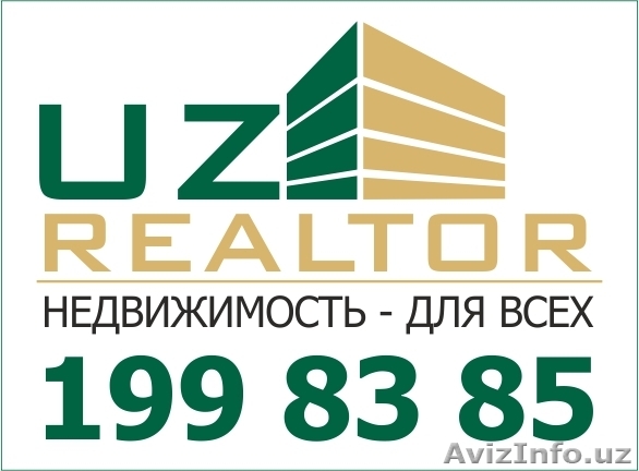 4-комнатная квартира с огородом на Саида Барака - Изображение #1, Объявление #908333