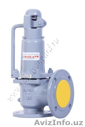 Продам клапан предохранительный СППК, СППК4Р, СППКР, СППК5Р. - Изображение #1, Объявление #923884