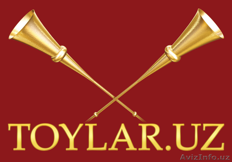 toylar uz - Изображение #1, Объявление #926978