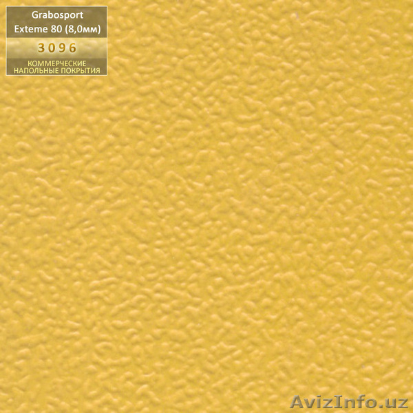 Спортивный линолеум - sportplay - Изображение #1, Объявление #941183