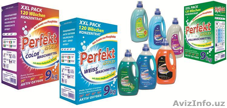 бытовая химия стиральный порошок от производителя оптом сотрудничество - Изображение #1, Объявление #943985