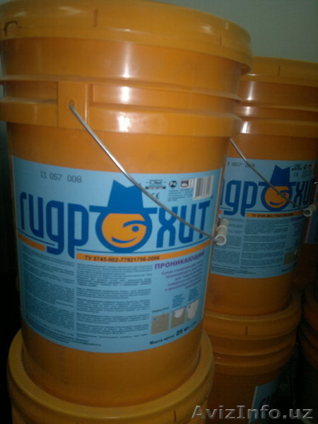 Гидроизоляционный материал (Гидрохит Проникающий) - Изображение #1, Объявление #948832
