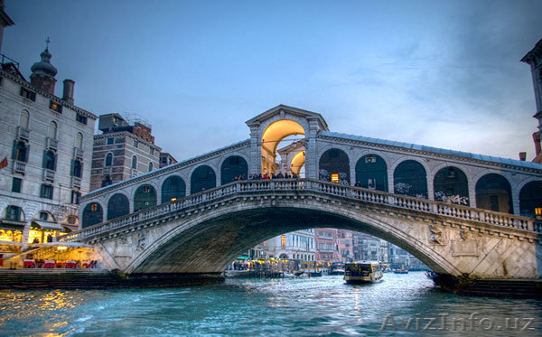 Франция - Бельгия - Нидерланды - Люксембург - Германия Мюнстер, Париж, Пьерфон,  - Изображение #1, Объявление #946148