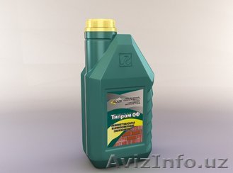 Очистительфасада Типром ОФ - Изображение #1, Объявление #942138